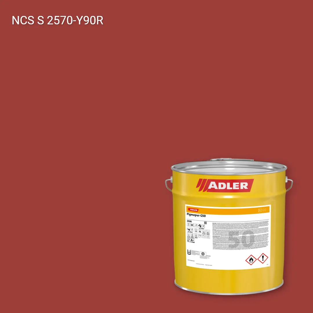 Лак меблевий Pigmopur G50 колір NCS S 2570-Y90R, Adler NCS S
