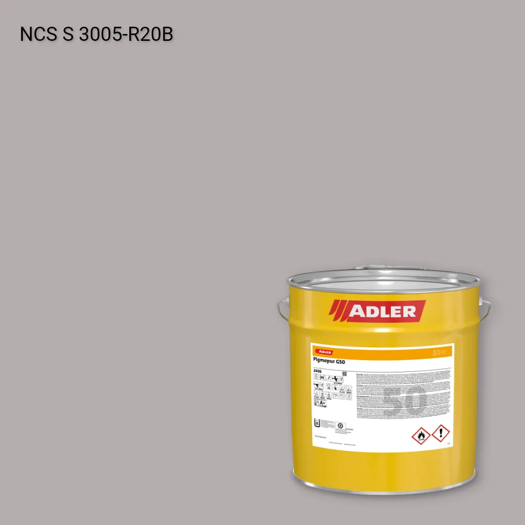 Лак меблевий Pigmopur G50 колір NCS S 3005-R20B, Adler NCS S