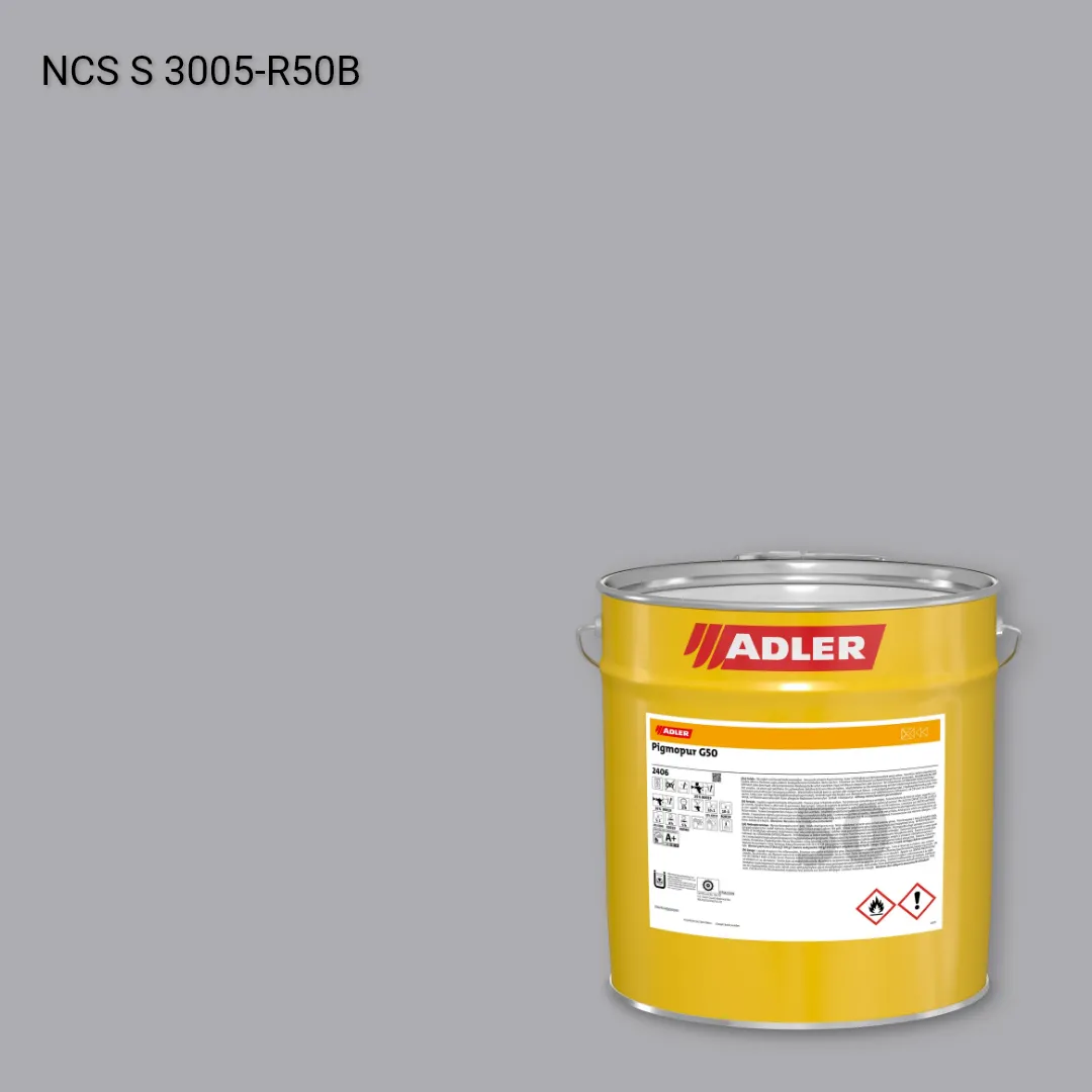 Лак меблевий Pigmopur G50 колір NCS S 3005-R50B, Adler NCS S