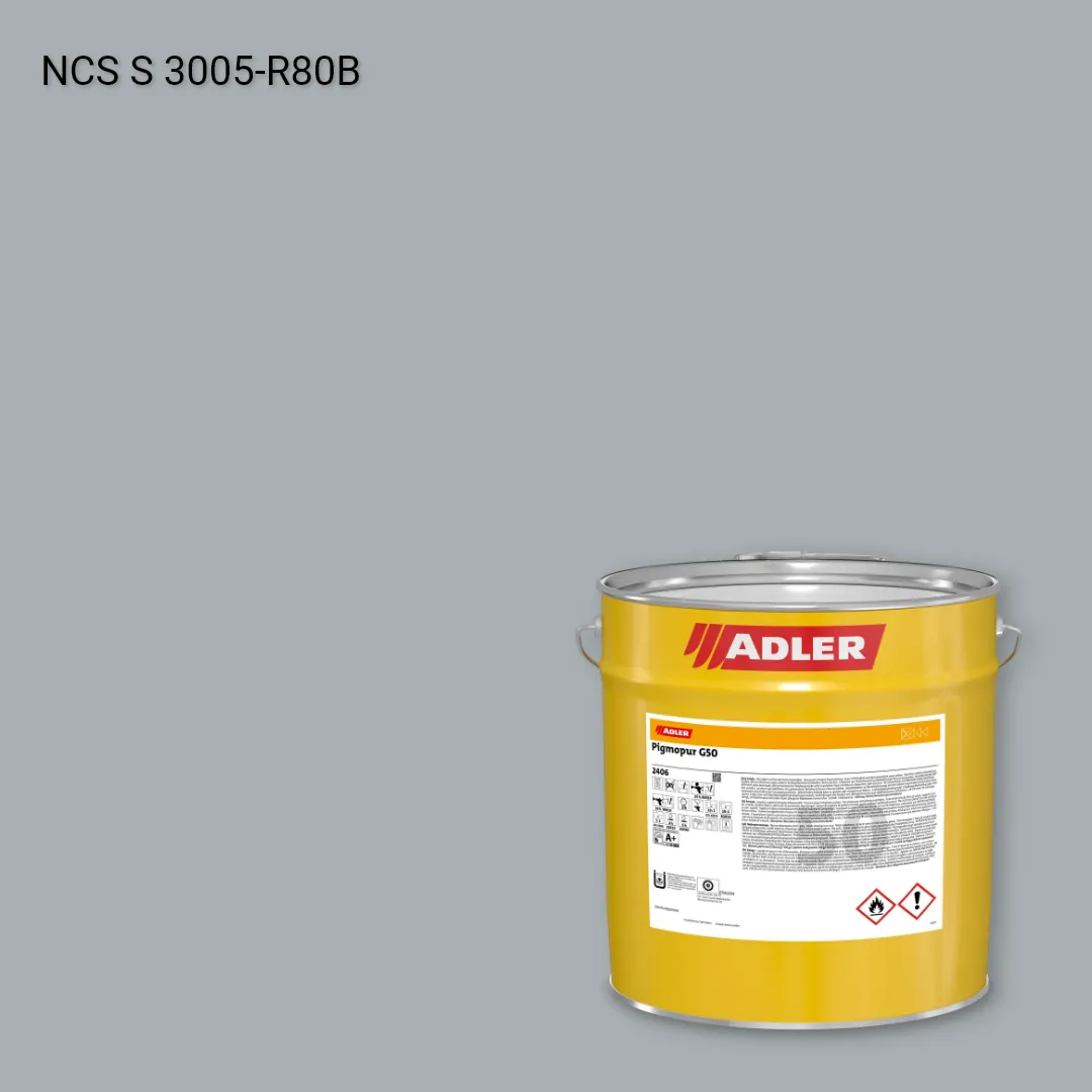 Лак меблевий Pigmopur G50 колір NCS S 3005-R80B, Adler NCS S