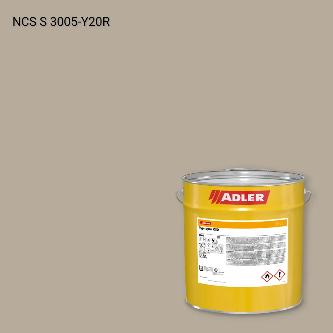 Лак меблевий Pigmopur G50 колір NCS S 3005-Y20R, Adler NCS S