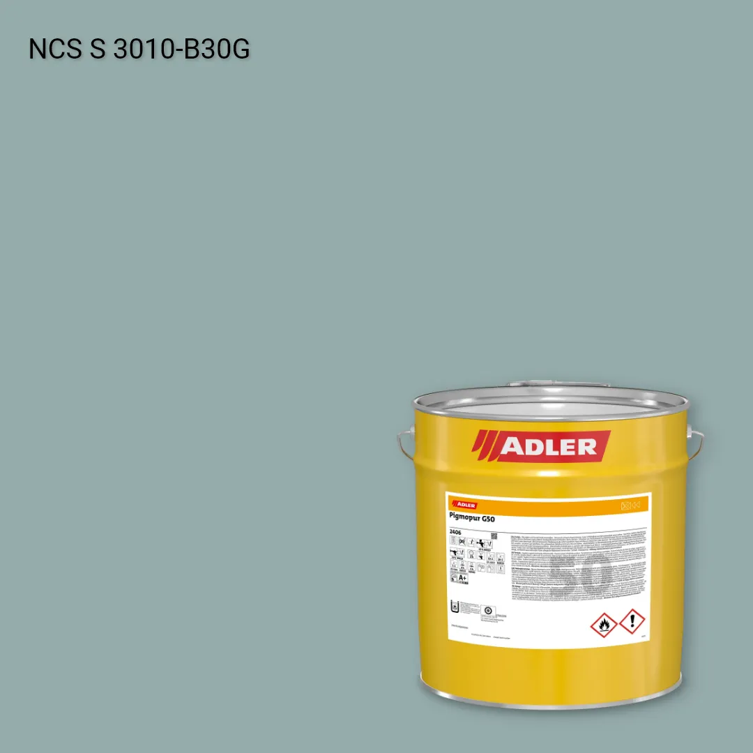 Лак меблевий Pigmopur G50 колір NCS S 3010-B30G, Adler NCS S