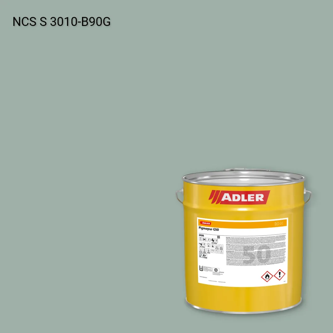 Лак меблевий Pigmopur G50 колір NCS S 3010-B90G, Adler NCS S