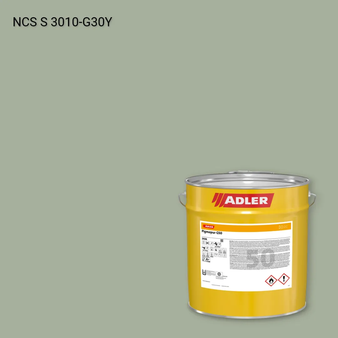 Лак меблевий Pigmopur G50 колір NCS S 3010-G30Y, Adler NCS S