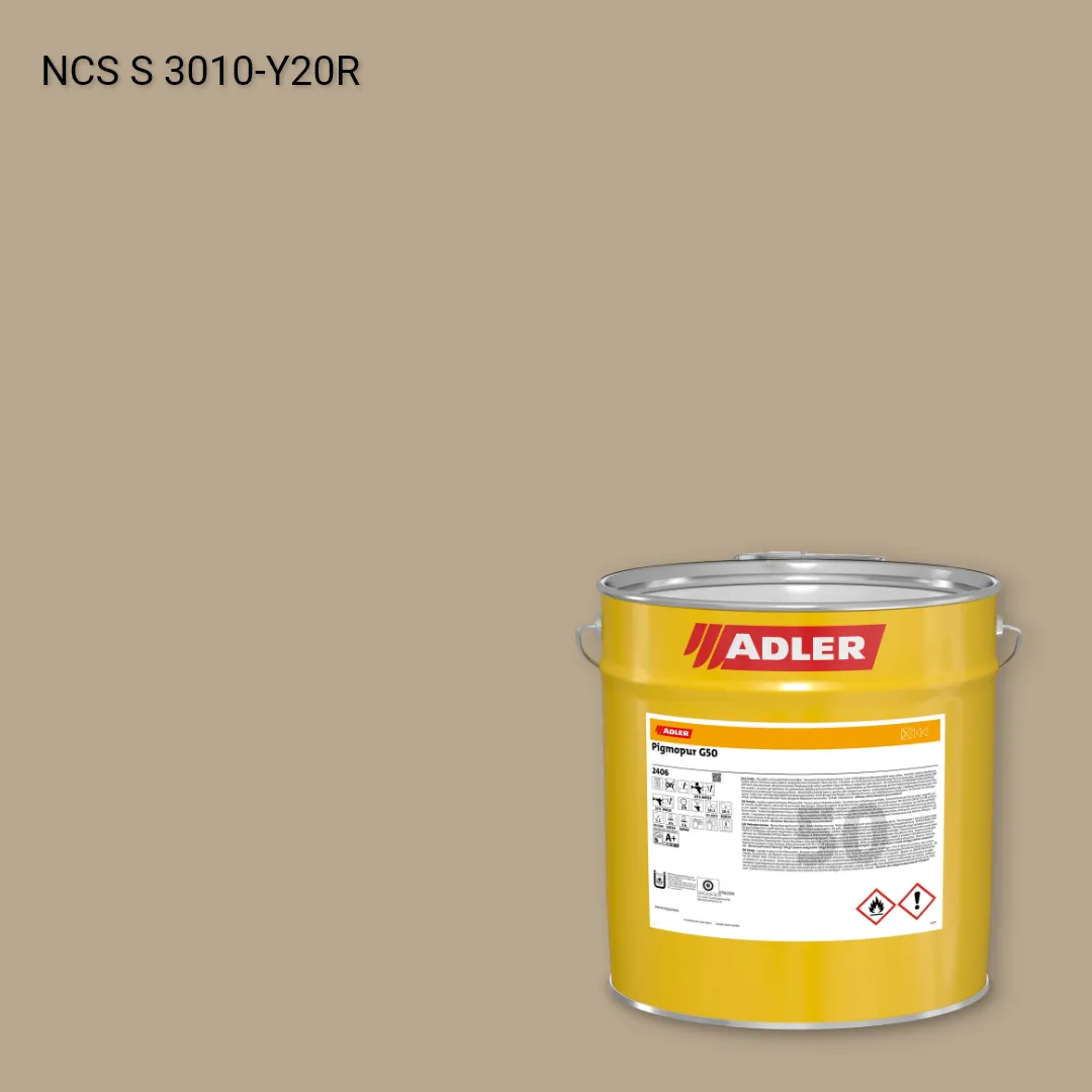 Лак меблевий Pigmopur G50 колір NCS S 3010-Y20R, Adler NCS S