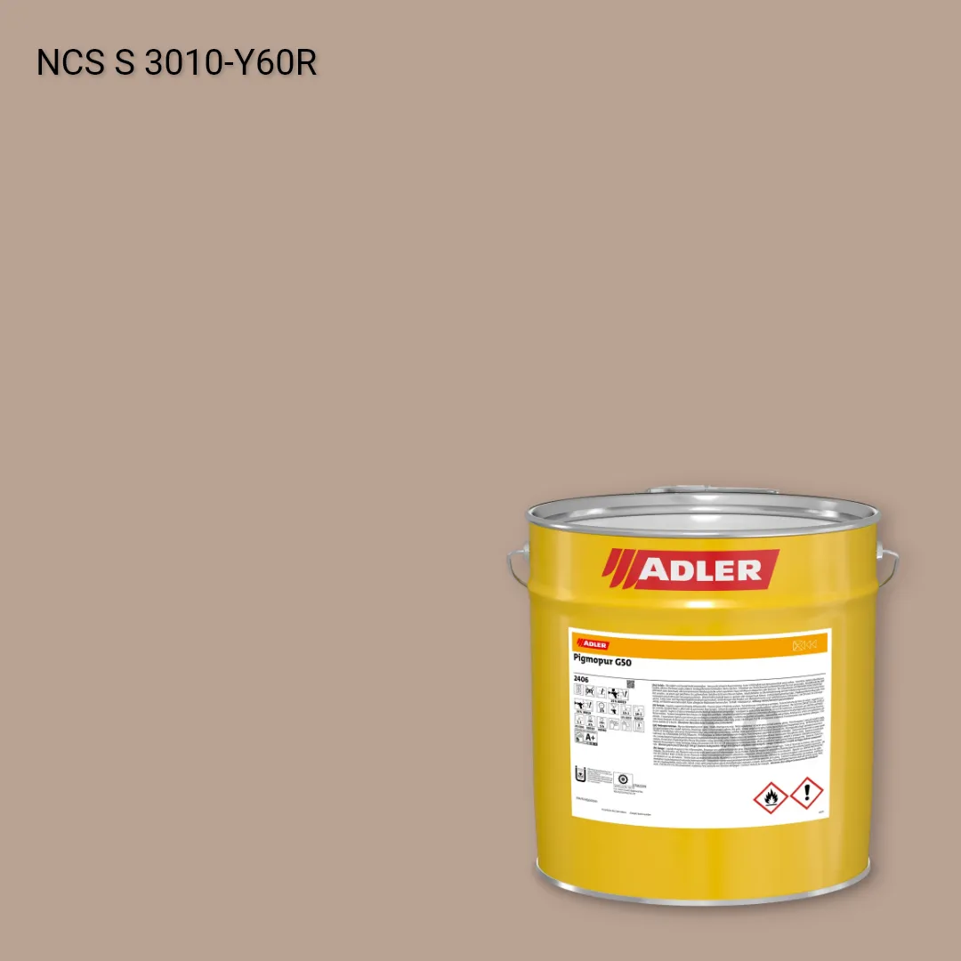 Лак меблевий Pigmopur G50 колір NCS S 3010-Y60R, Adler NCS S