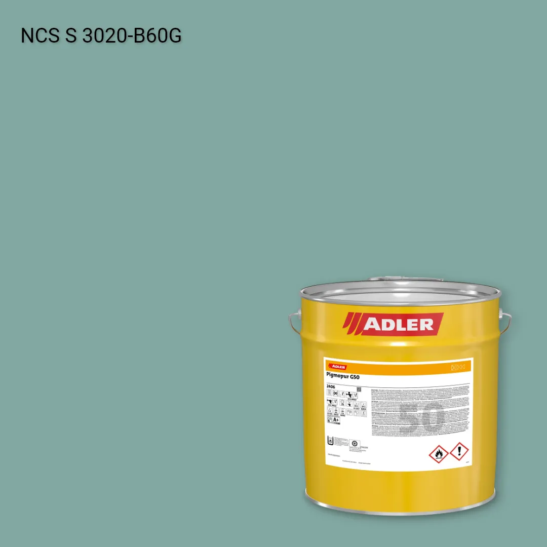 Лак меблевий Pigmopur G50 колір NCS S 3020-B60G, Adler NCS S