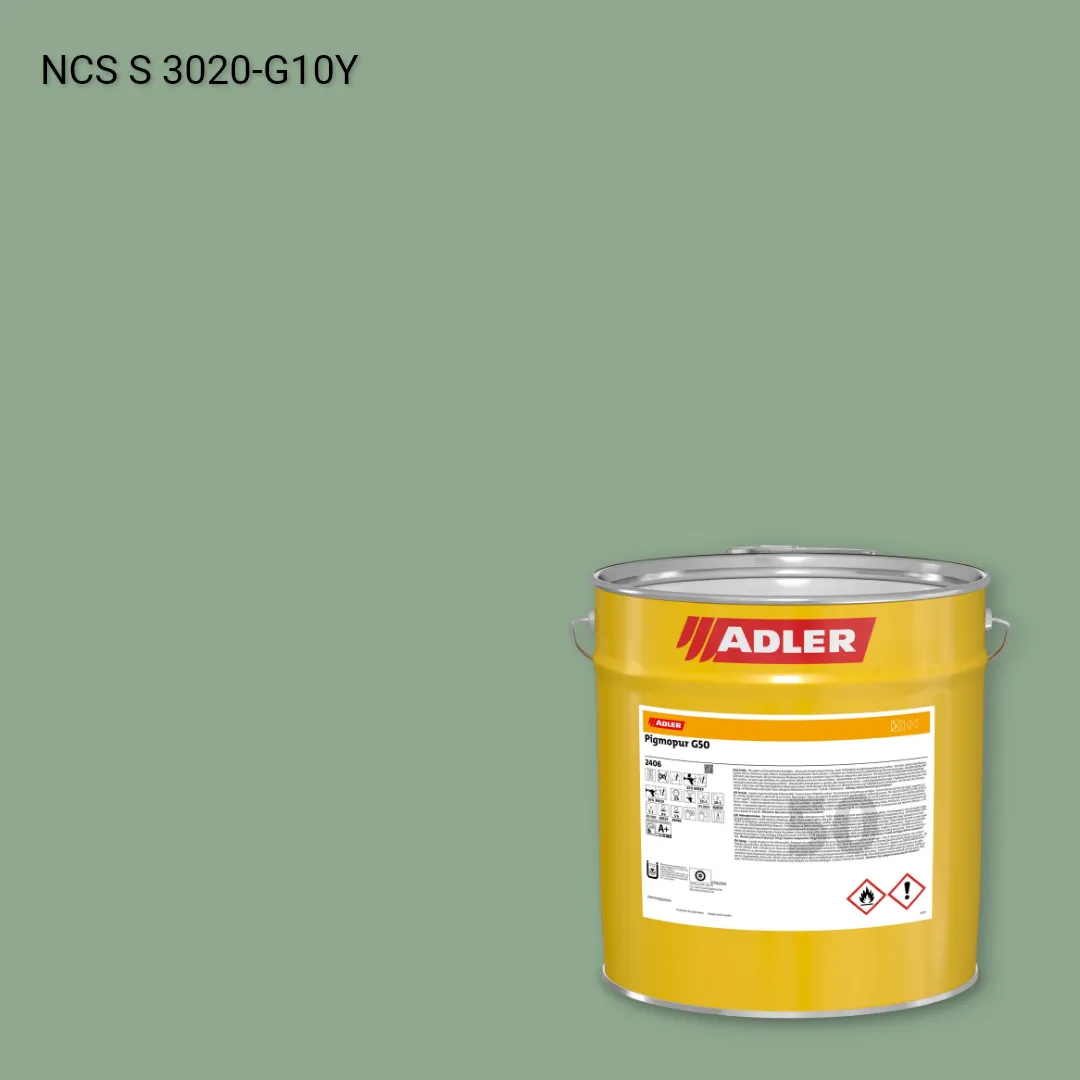 Лак меблевий Pigmopur G50 колір NCS S 3020-G10Y, Adler NCS S