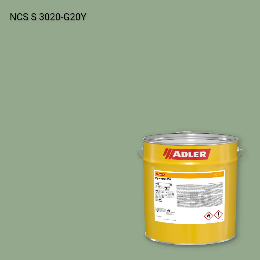 Лак меблевий Pigmopur G50 колір NCS S 3020-G20Y, Adler NCS S