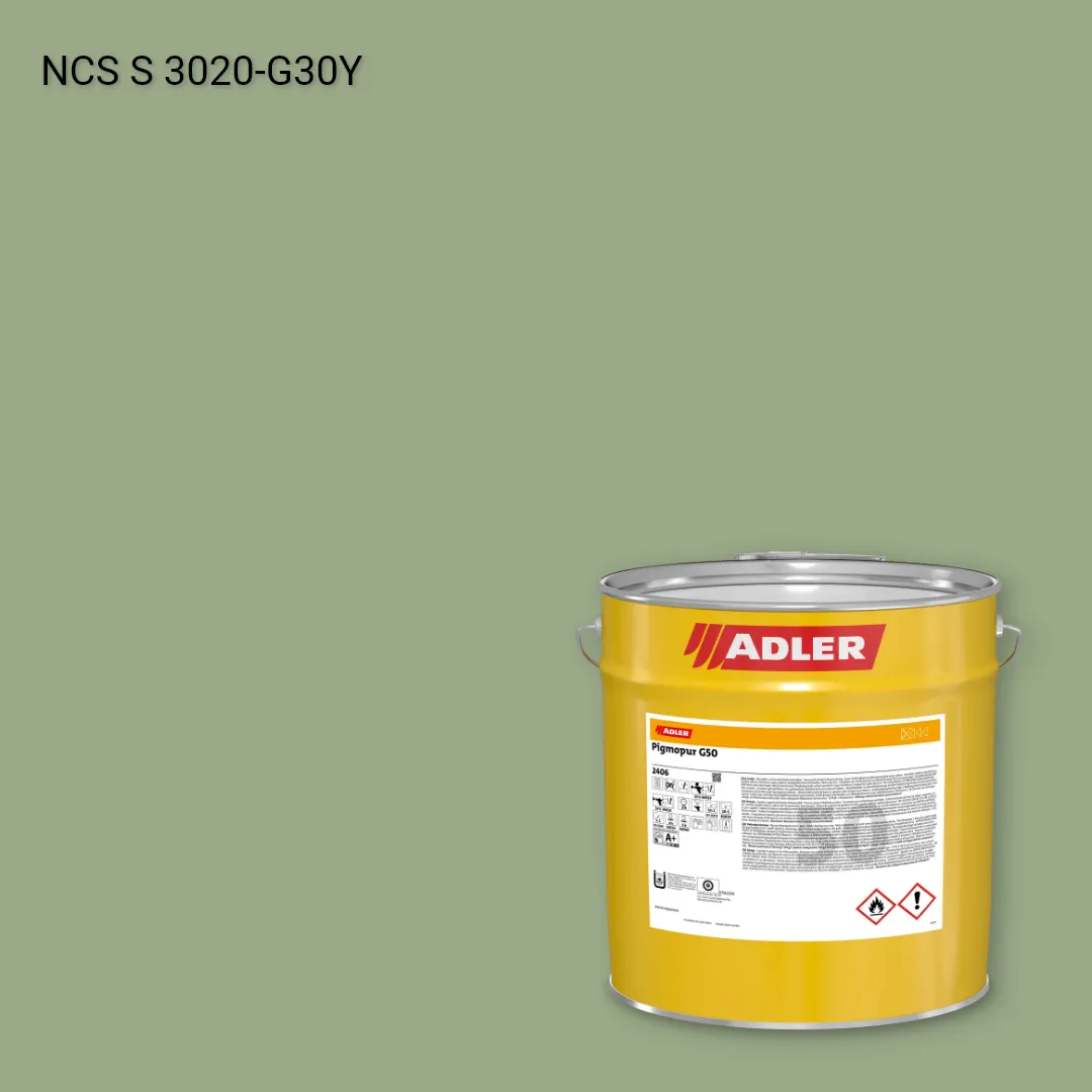 Лак меблевий Pigmopur G50 колір NCS S 3020-G30Y, Adler NCS S
