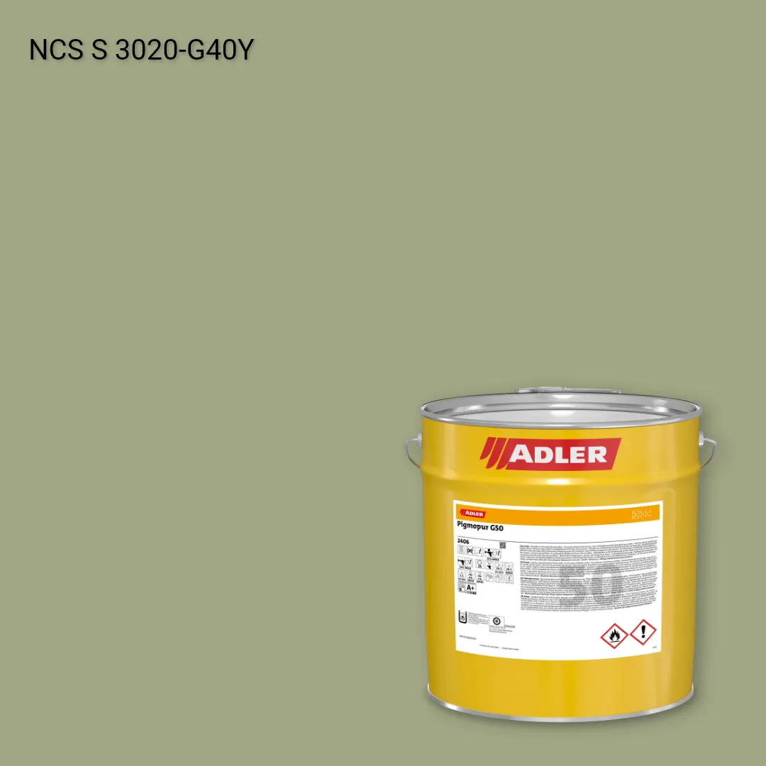 Лак меблевий Pigmopur G50 колір NCS S 3020-G40Y, Adler NCS S