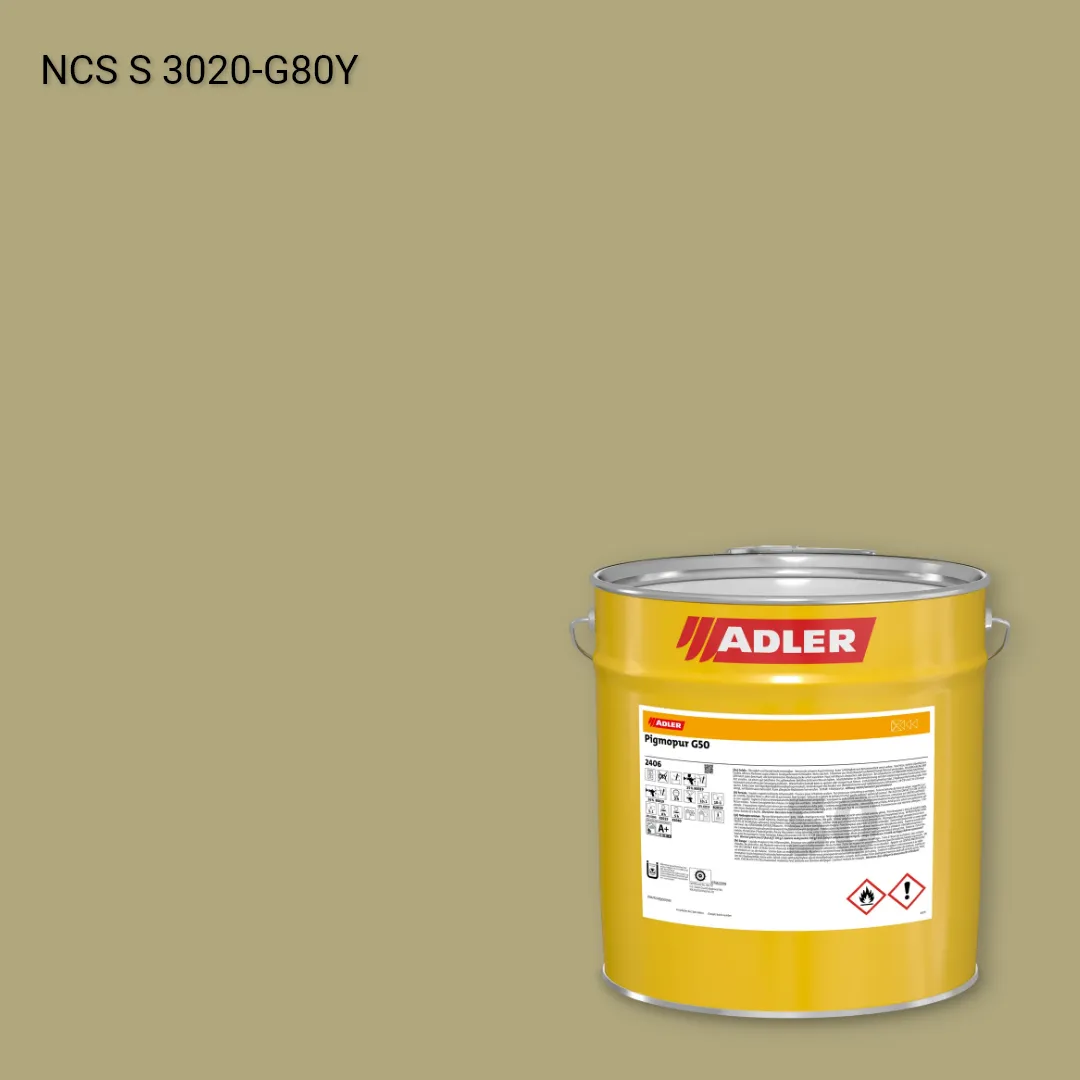 Лак меблевий Pigmopur G50 колір NCS S 3020-G80Y, Adler NCS S