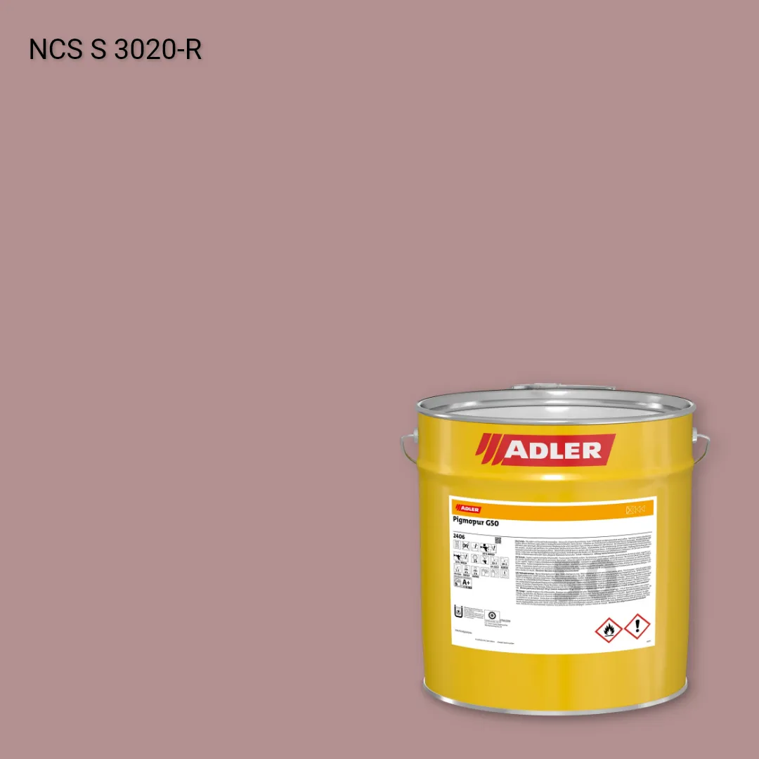 Лак меблевий Pigmopur G50 колір NCS S 3020-R, Adler NCS S