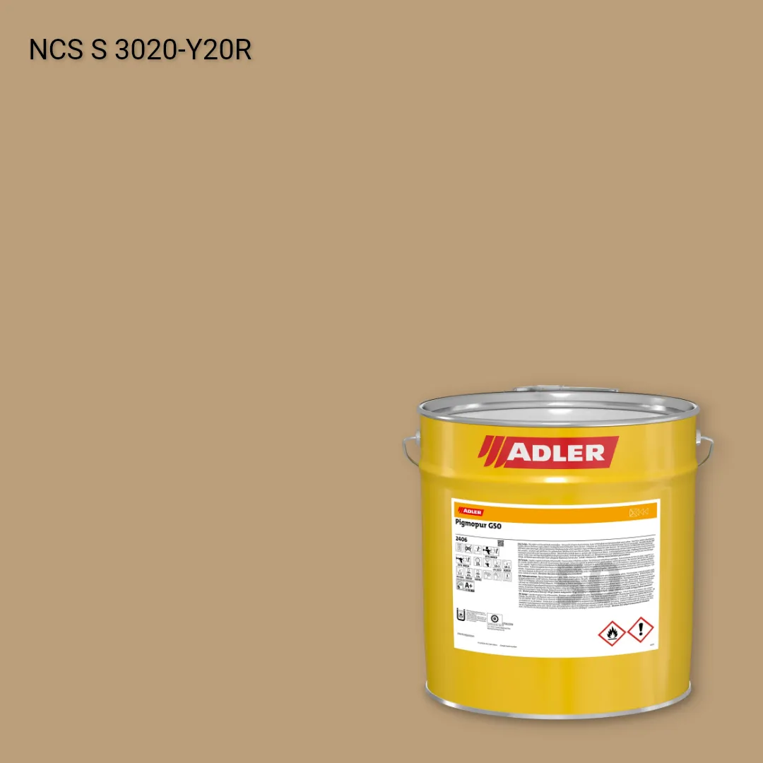 Лак меблевий Pigmopur G50 колір NCS S 3020-Y20R, Adler NCS S