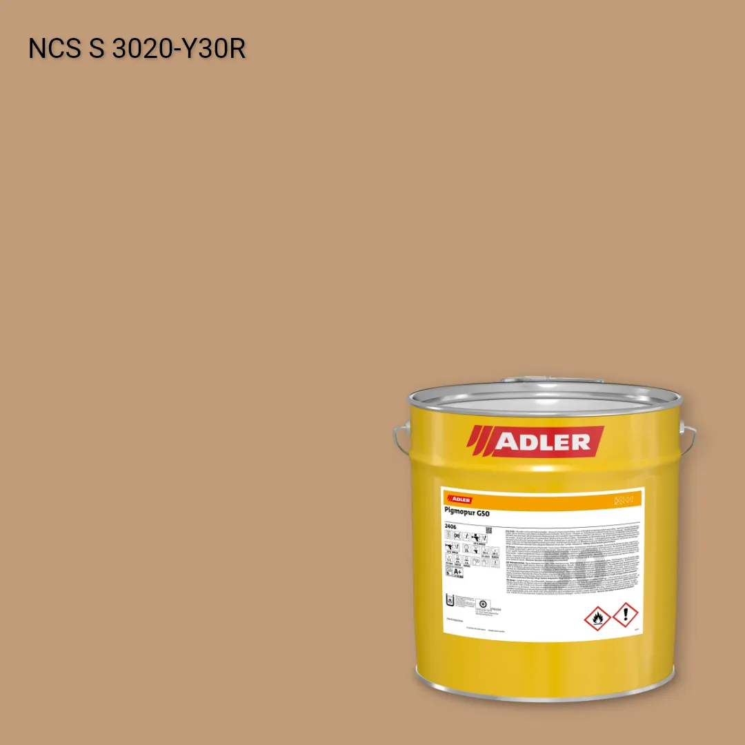 Лак меблевий Pigmopur G50 колір NCS S 3020-Y30R, Adler NCS S