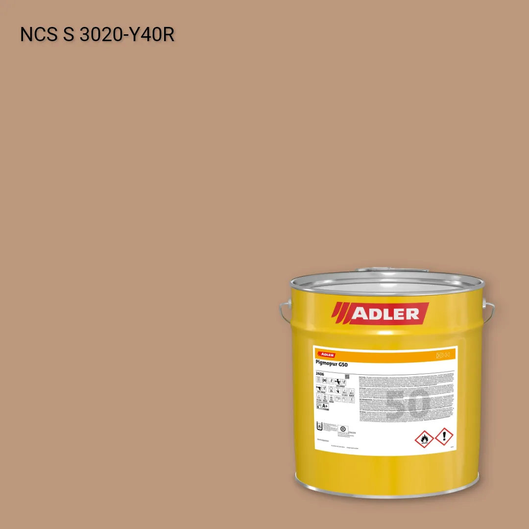 Лак меблевий Pigmopur G50 колір NCS S 3020-Y40R, Adler NCS S