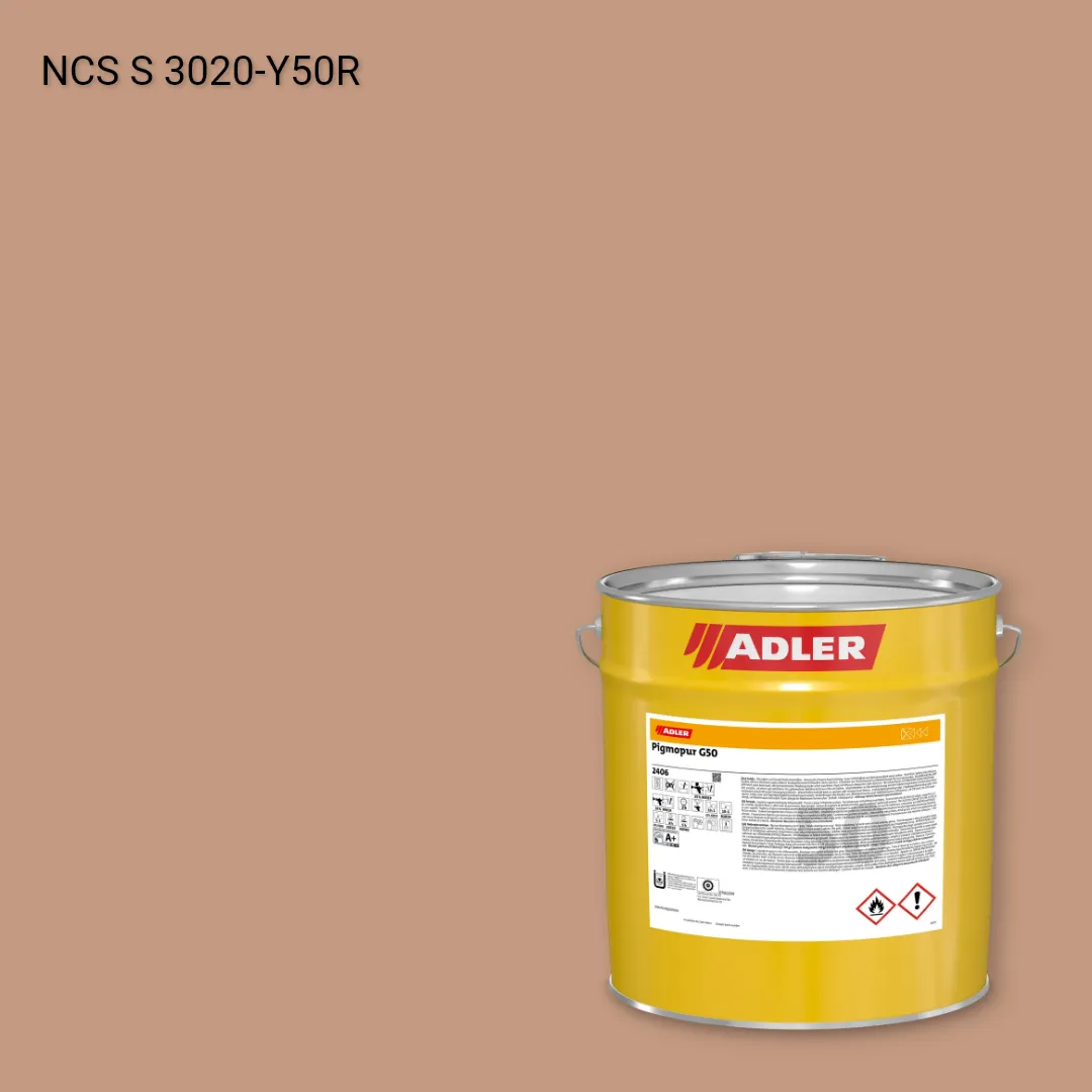 Лак меблевий Pigmopur G50 колір NCS S 3020-Y50R, Adler NCS S