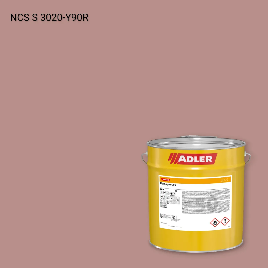 Лак меблевий Pigmopur G50 колір NCS S 3020-Y90R, Adler NCS S