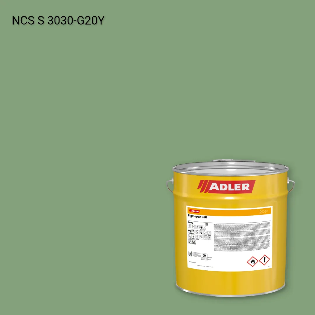 Лак меблевий Pigmopur G50 колір NCS S 3030-G20Y, Adler NCS S