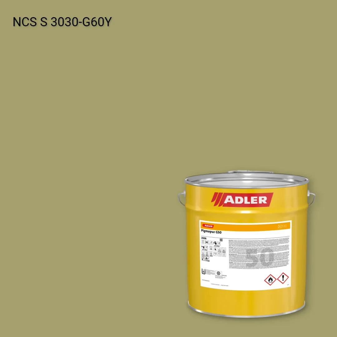 Лак меблевий Pigmopur G50 колір NCS S 3030-G60Y, Adler NCS S