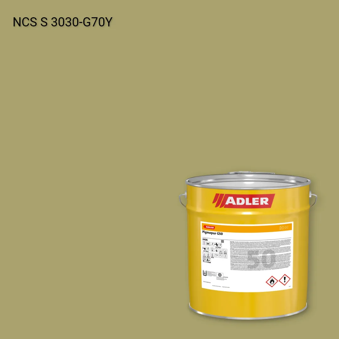 Лак меблевий Pigmopur G50 колір NCS S 3030-G70Y, Adler NCS S