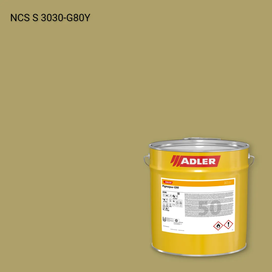 Лак меблевий Pigmopur G50 колір NCS S 3030-G80Y, Adler NCS S