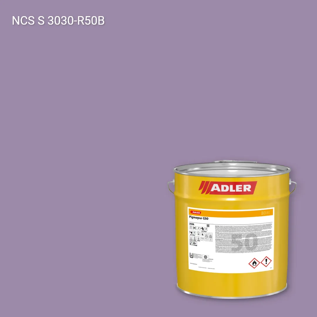 Лак меблевий Pigmopur G50 колір NCS S 3030-R50B, Adler NCS S