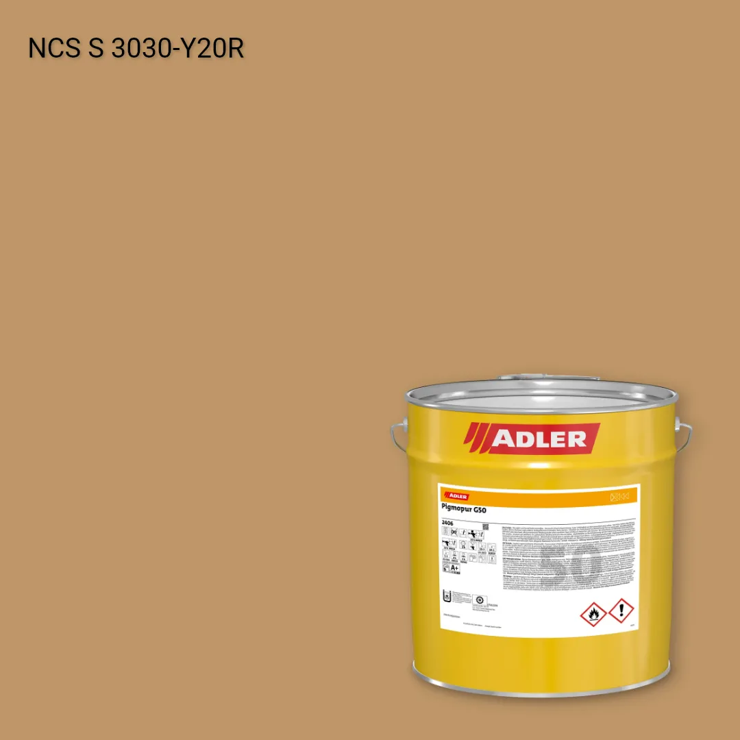 Лак меблевий Pigmopur G50 колір NCS S 3030-Y20R, Adler NCS S