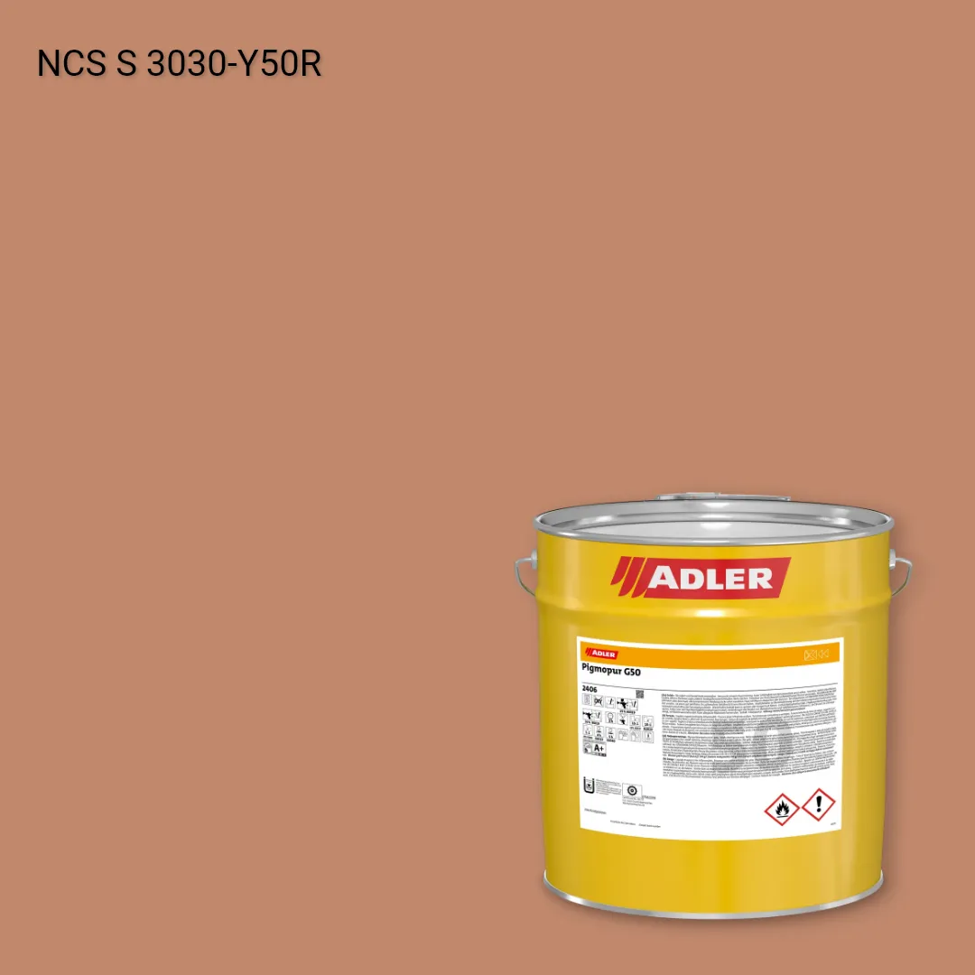 Лак меблевий Pigmopur G50 колір NCS S 3030-Y50R, Adler NCS S