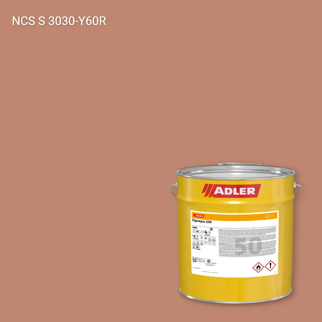 Лак меблевий Pigmopur G50 колір NCS S 3030-Y60R, Adler NCS S