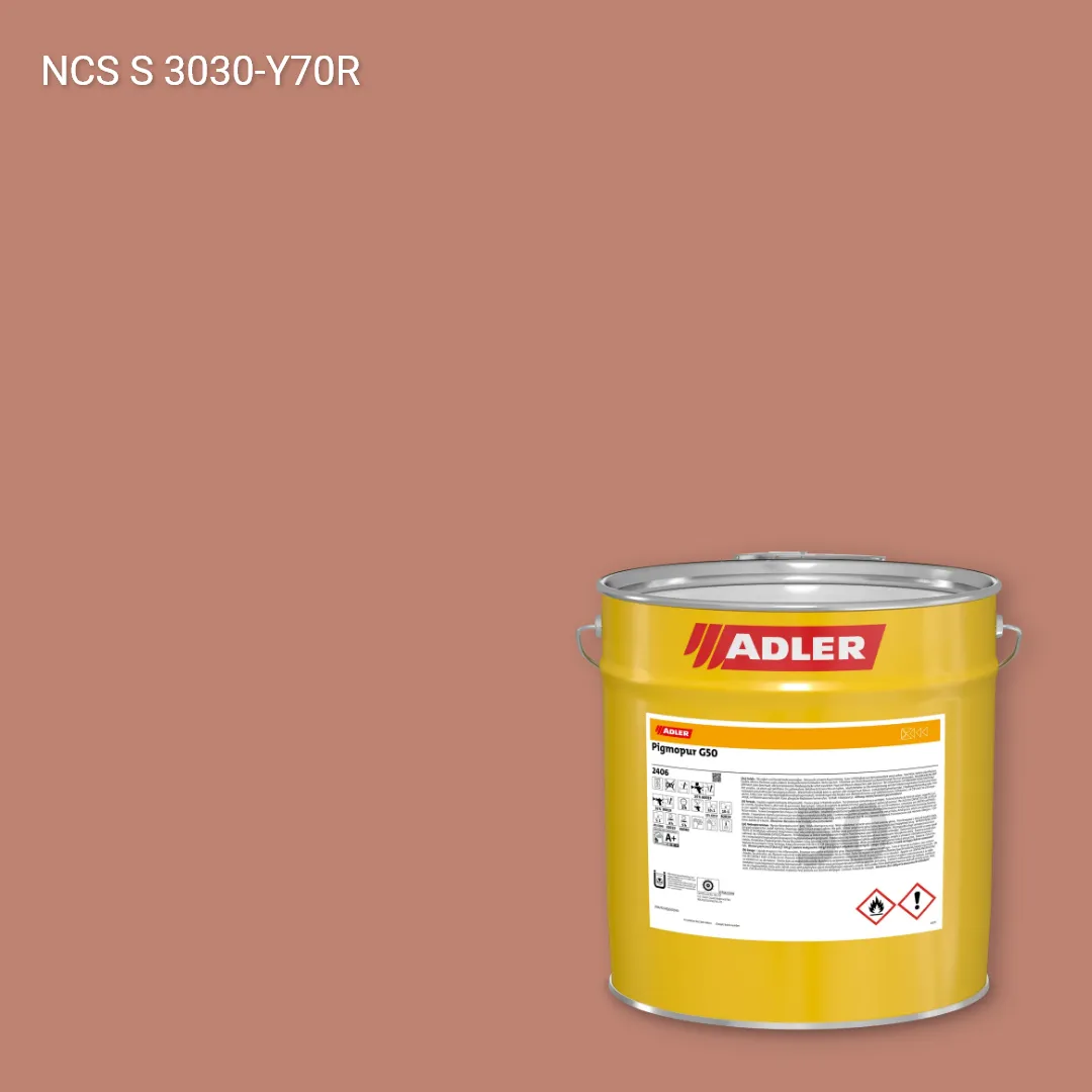 Лак меблевий Pigmopur G50 колір NCS S 3030-Y70R, Adler NCS S