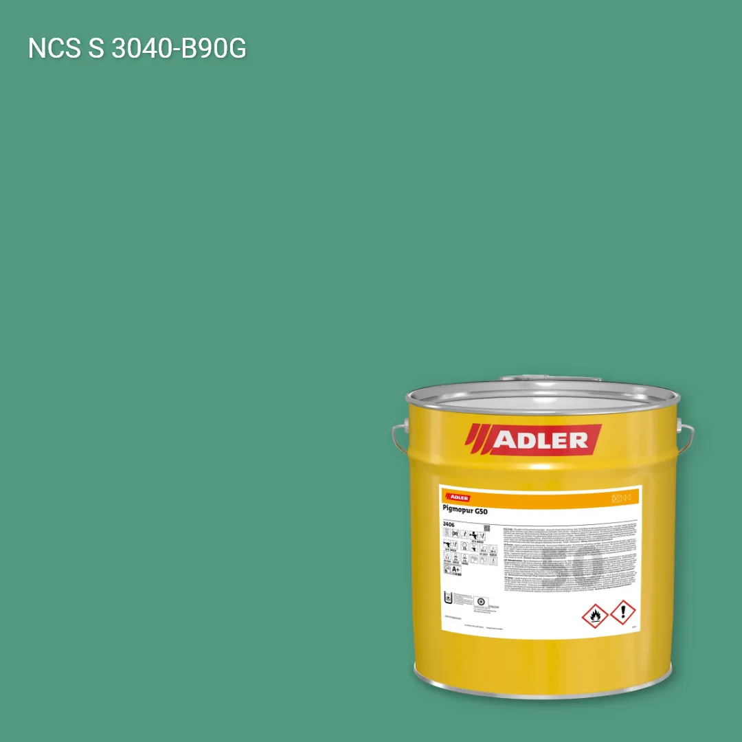 Лак меблевий Pigmopur G50 колір NCS S 3040-B90G, Adler NCS S