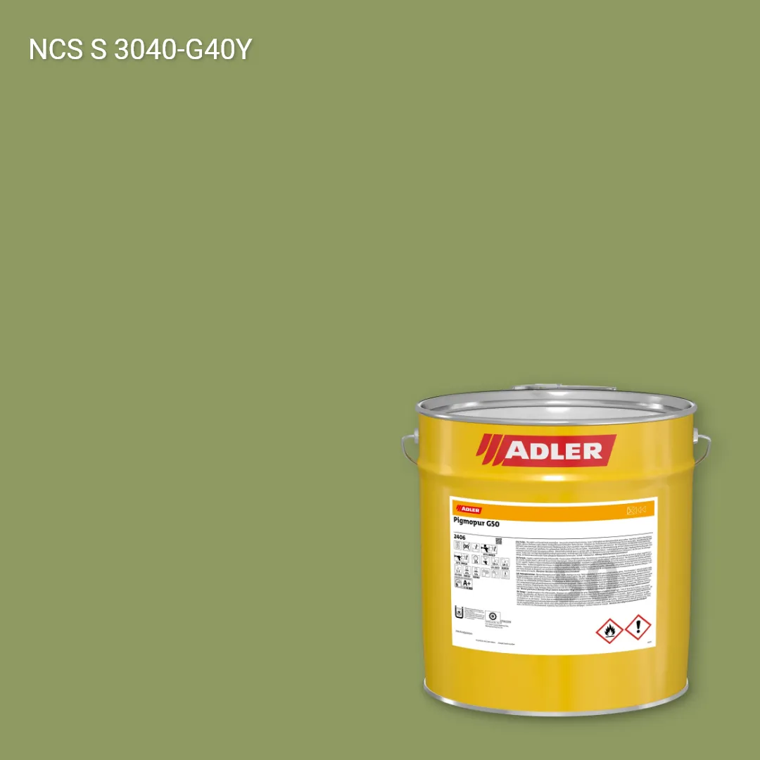 Лак меблевий Pigmopur G50 колір NCS S 3040-G40Y, Adler NCS S