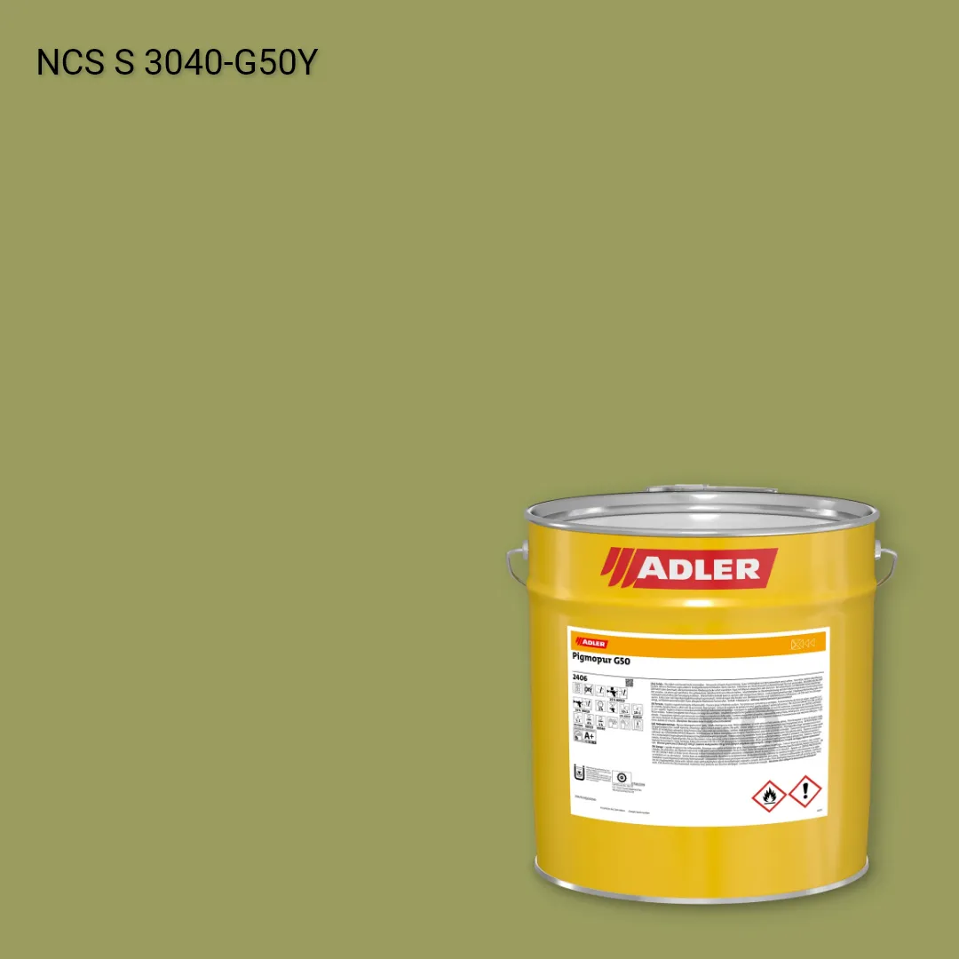 Лак меблевий Pigmopur G50 колір NCS S 3040-G50Y, Adler NCS S