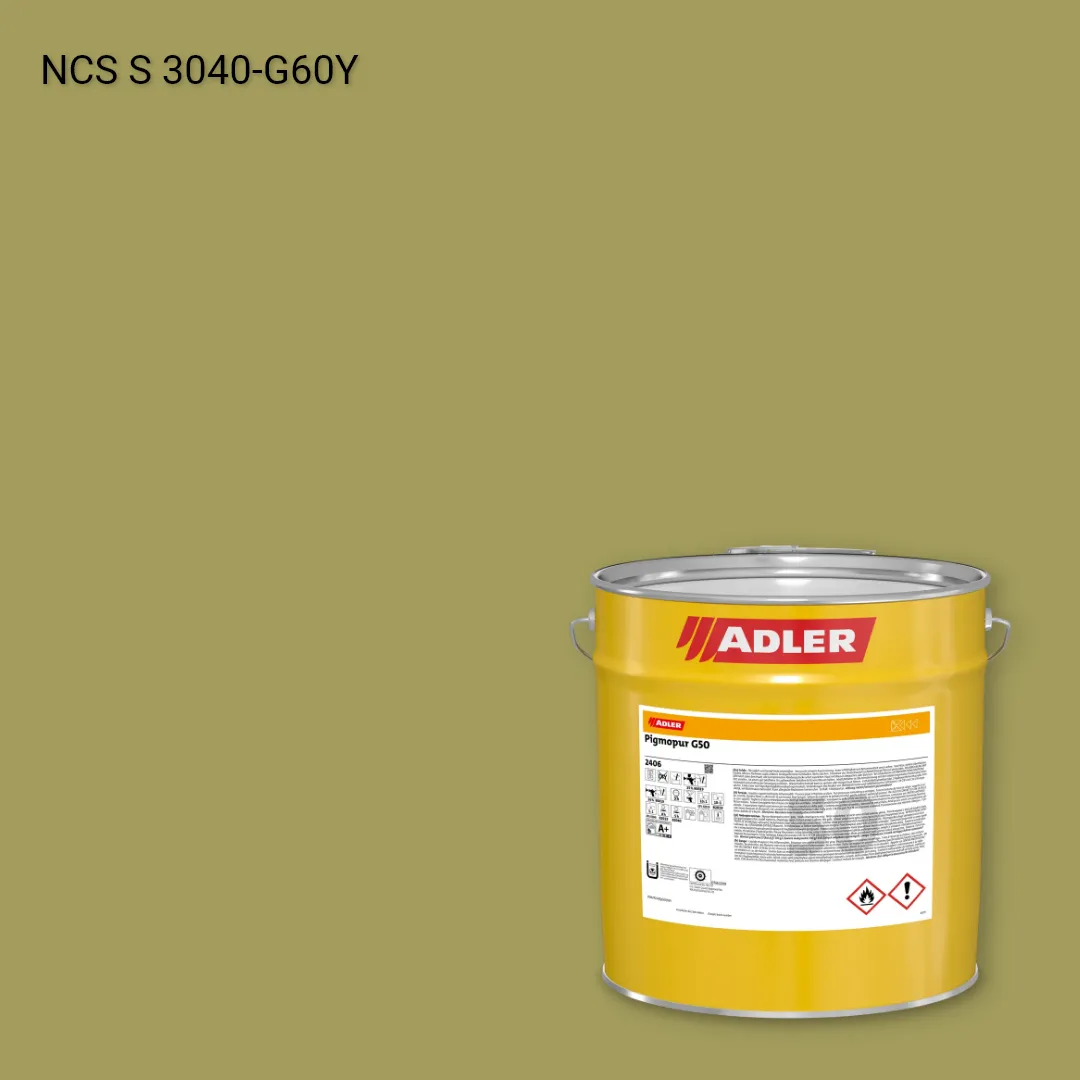 Лак меблевий Pigmopur G50 колір NCS S 3040-G60Y, Adler NCS S