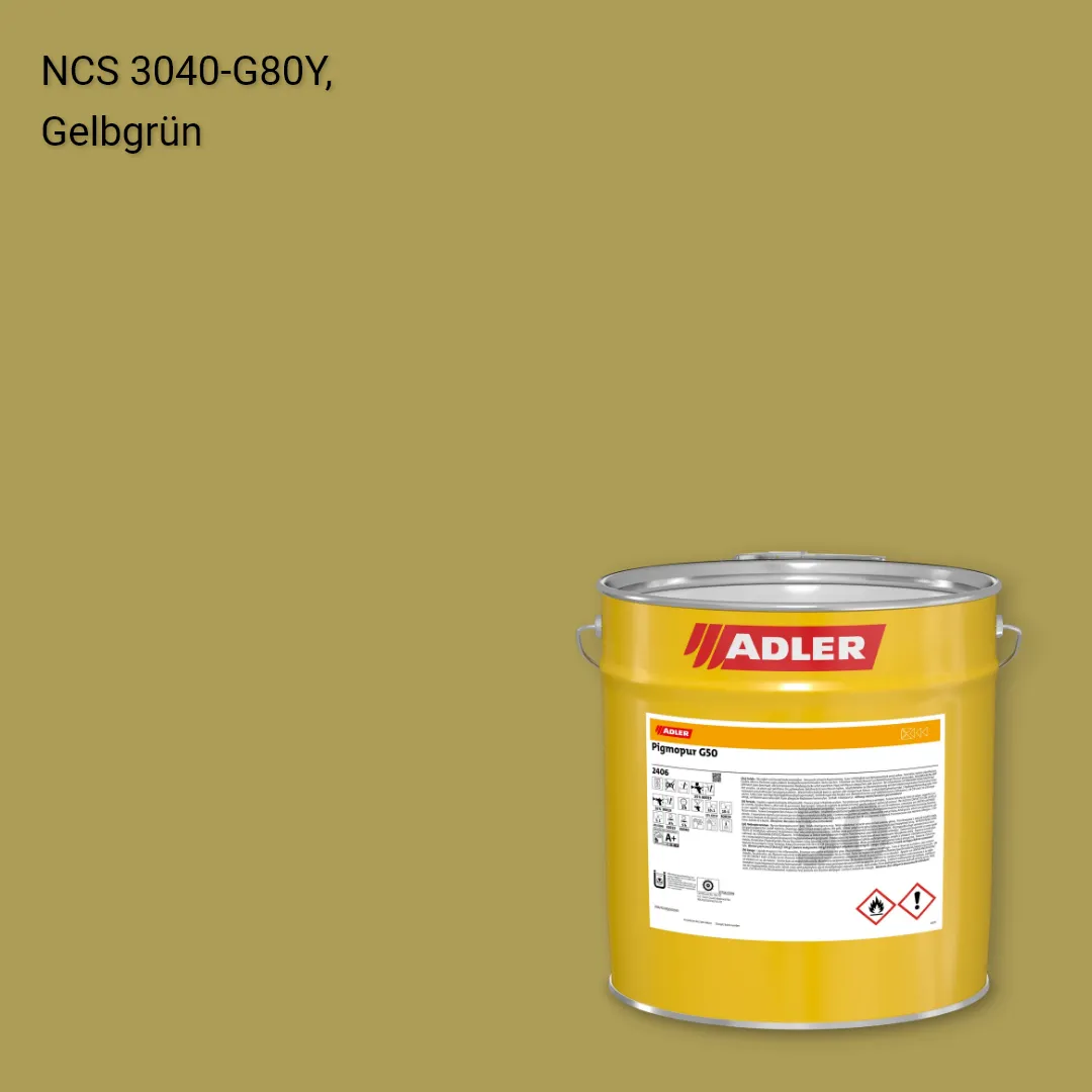Лак меблевий Pigmopur G50 колір NCS S 3040-G80Y, Adler NCS S