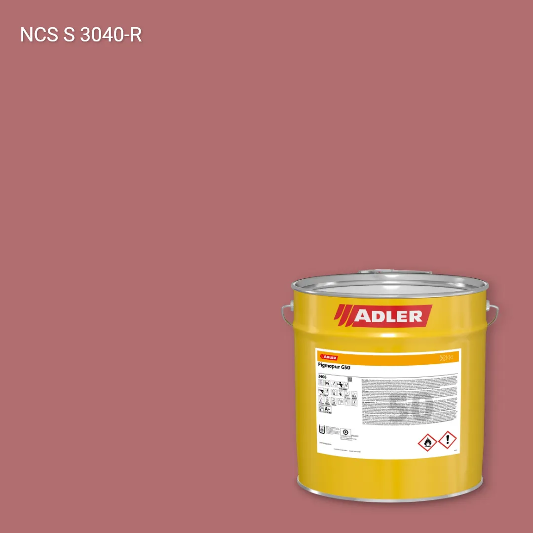 Лак меблевий Pigmopur G50 колір NCS S 3040-R, Adler NCS S