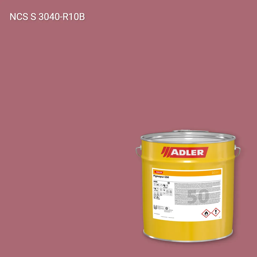 Лак меблевий Pigmopur G50 колір NCS S 3040-R10B, Adler NCS S