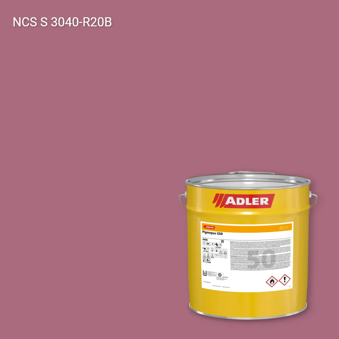 Лак меблевий Pigmopur G50 колір NCS S 3040-R20B, Adler NCS S