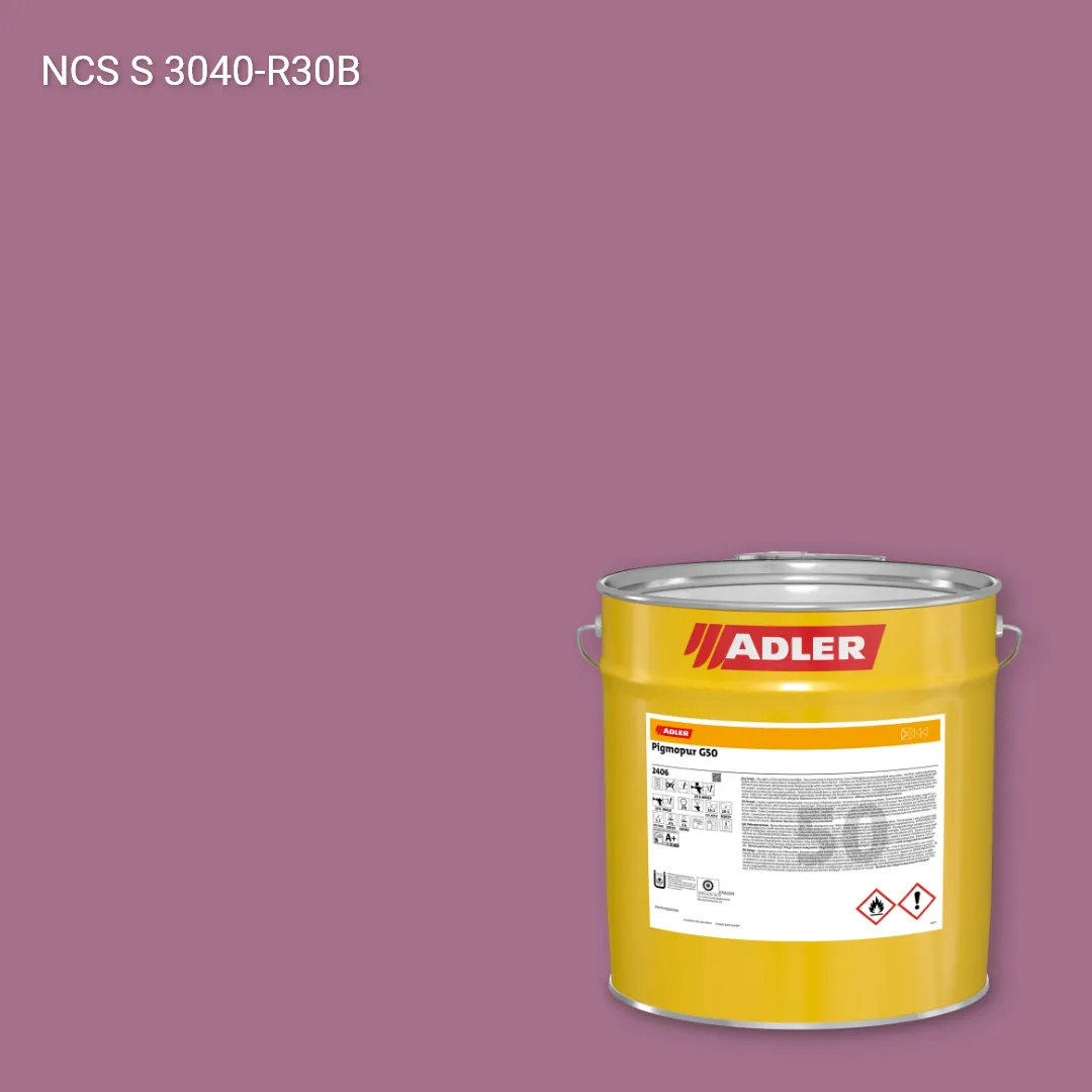 Лак меблевий Pigmopur G50 колір NCS S 3040-R30B, Adler NCS S