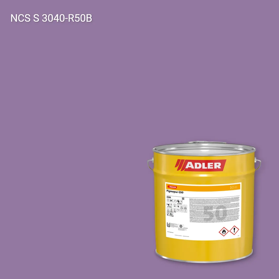 Лак меблевий Pigmopur G50 колір NCS S 3040-R50B, Adler NCS S