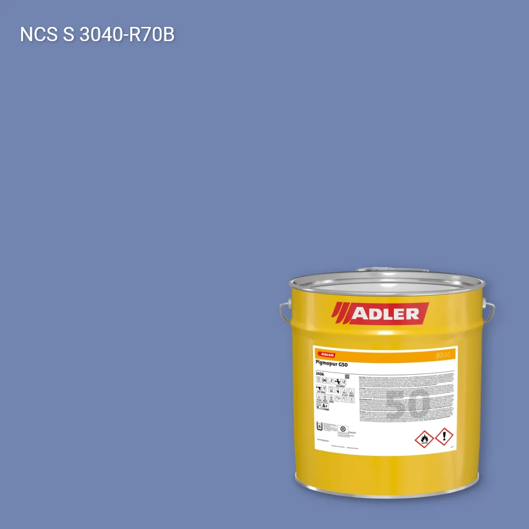 Лак меблевий Pigmopur G50 колір NCS S 3040-R70B, Adler NCS S