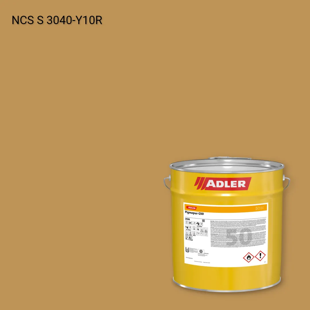Лак меблевий Pigmopur G50 колір NCS S 3040-Y10R, Adler NCS S