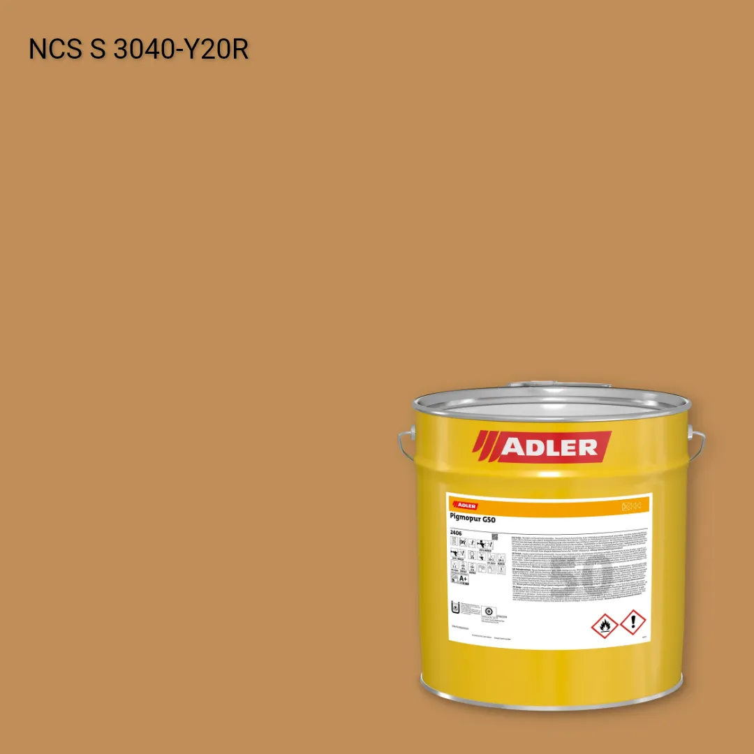 Лак меблевий Pigmopur G50 колір NCS S 3040-Y20R, Adler NCS S