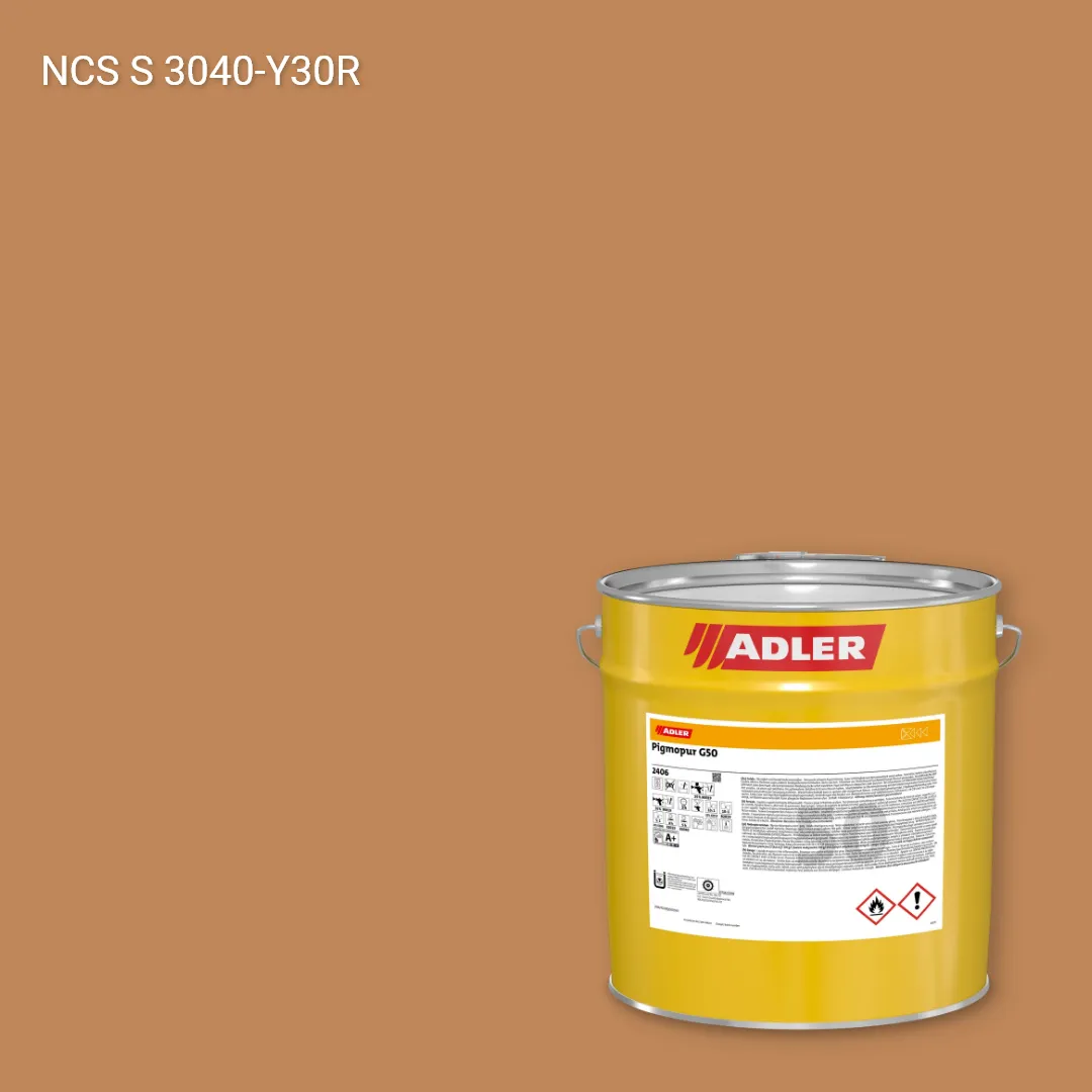 Лак меблевий Pigmopur G50 колір NCS S 3040-Y30R, Adler NCS S
