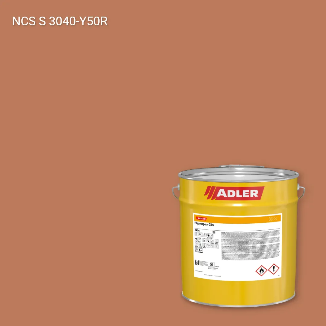 Лак меблевий Pigmopur G50 колір NCS S 3040-Y50R, Adler NCS S