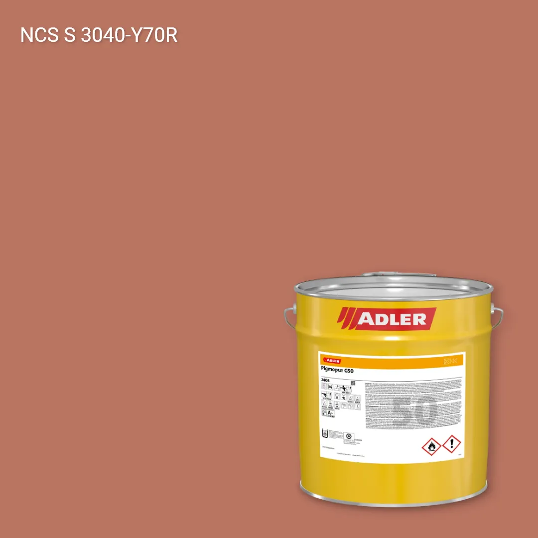 Лак меблевий Pigmopur G50 колір NCS S 3040-Y70R, Adler NCS S