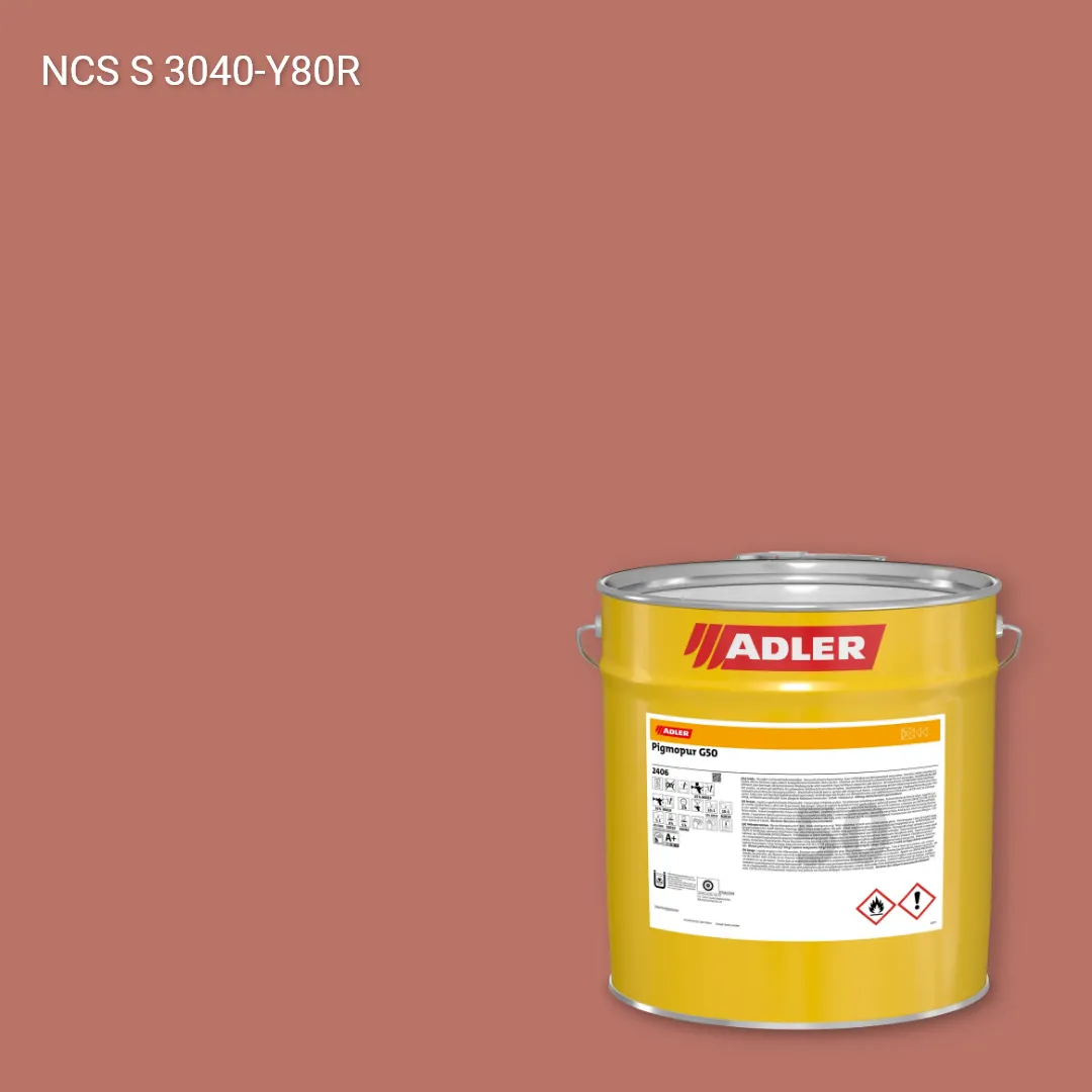 Лак меблевий Pigmopur G50 колір NCS S 3040-Y80R, Adler NCS S