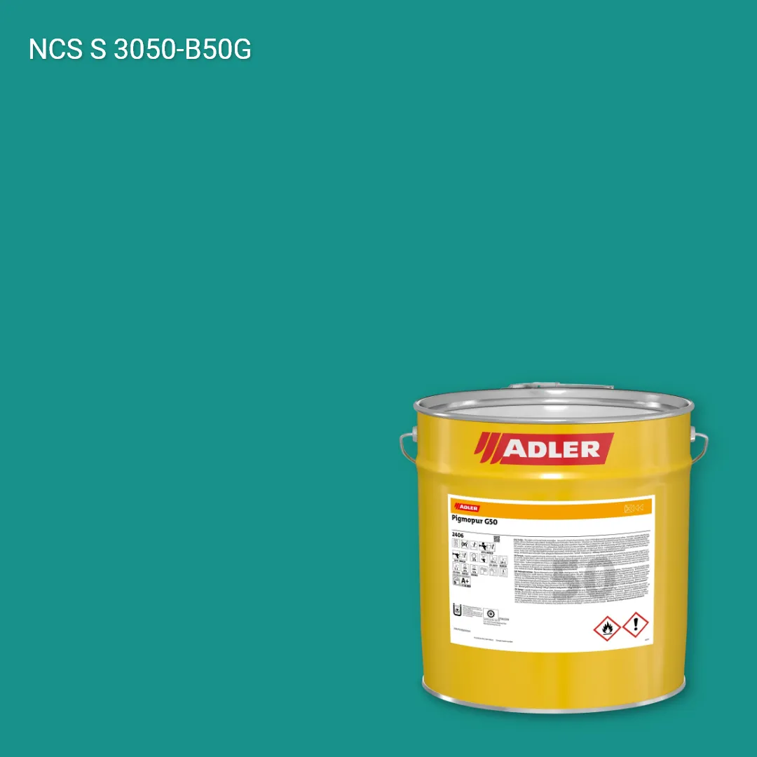 Лак меблевий Pigmopur G50 колір NCS S 3050-B50G, Adler NCS S