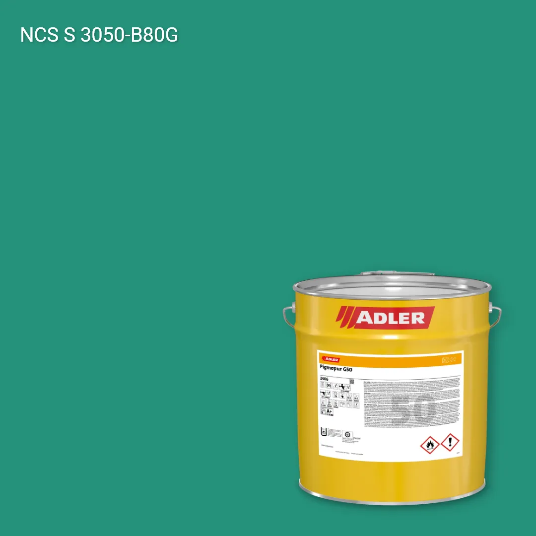 Лак меблевий Pigmopur G50 колір NCS S 3050-B80G, Adler NCS S